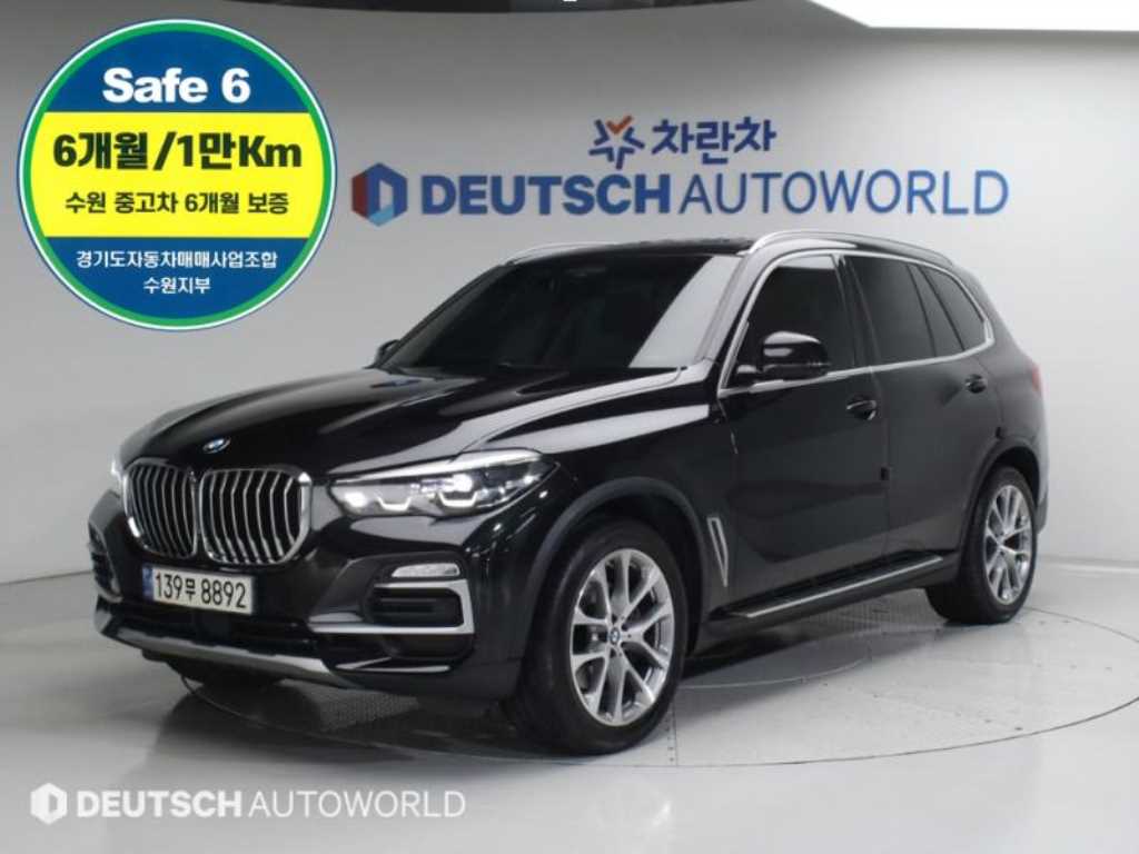 BMW X5 2021 Negro - Importación desde Corea - HF Imports Iquique - Foto 1