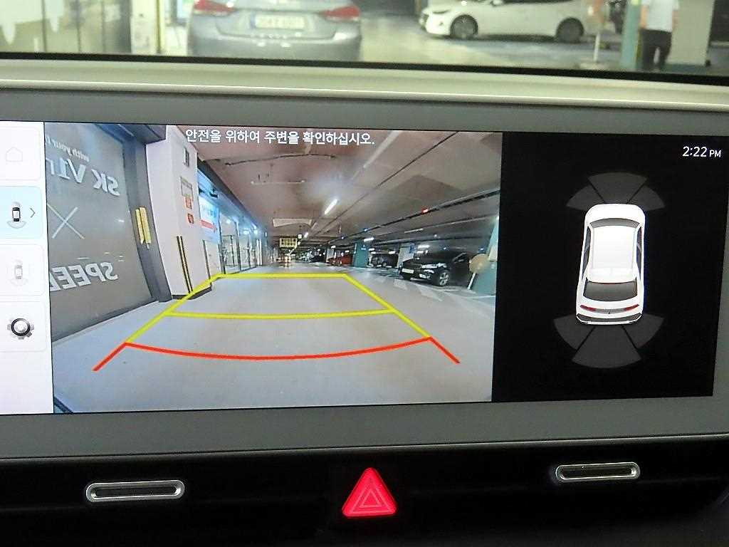 HYUNDAI Ioniq 5 2023 Gris - Importación desde Corea - HF Imports Iquique - Foto 14