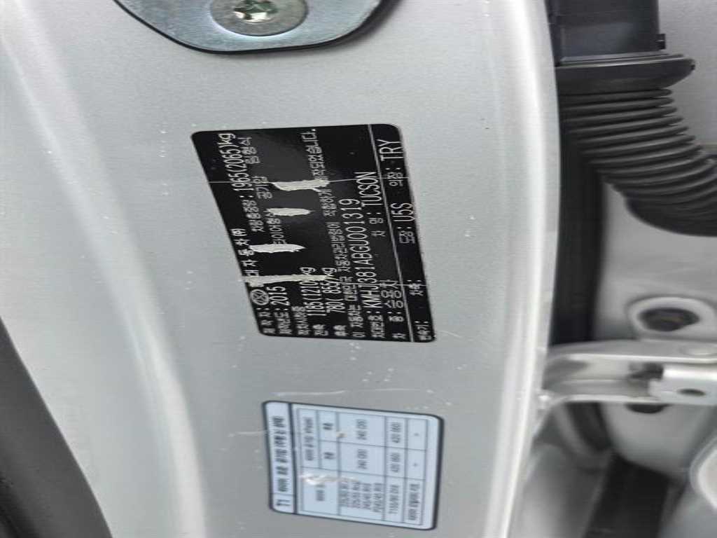 HYUNDAI Tucson - Vista 12
