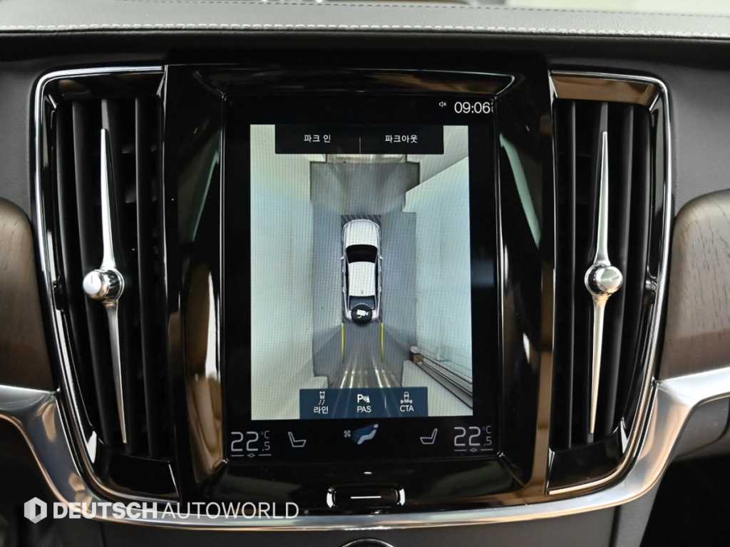 Volvo S90 2021 Negro - Importación desde Corea - HF Imports Iquique - Foto 15