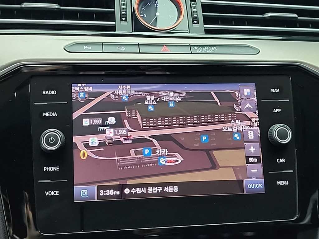 Volkswagen Arteon 2020 - Importación desde Corea - HF Imports Iquique - Foto 14