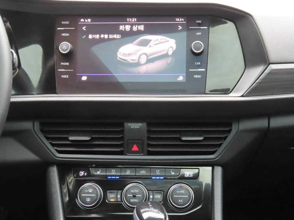 Volkswagen Jetta - Vista 10