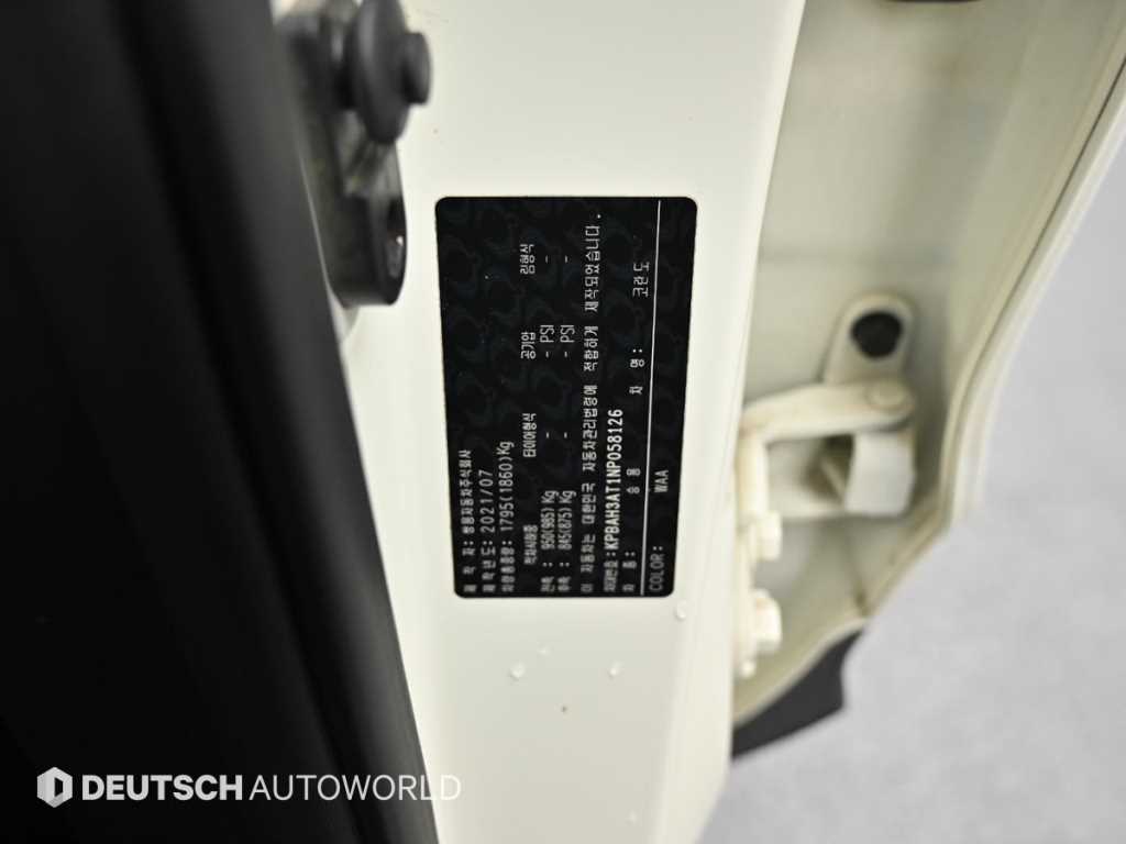 Ssangyong Korando 2022 Blanco - Importación desde Corea - HF Imports Iquique - Foto 20