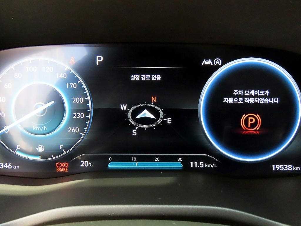 HYUNDAI Santa Fe - Vista 9