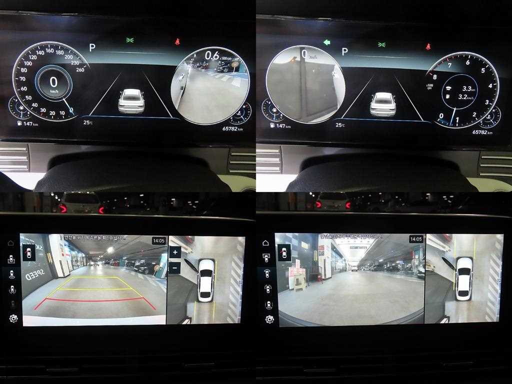 HYUNDAI Grandeur 2022 Blanco - Importación desde Corea - HF Imports Iquique - Foto 17
