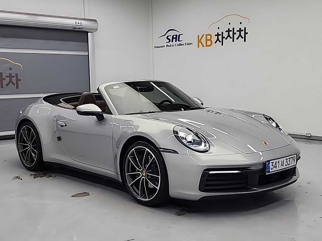 Porsche 911 - Vista 3