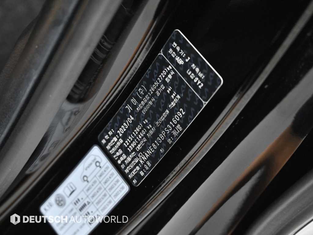 KIA Carnival 2023 Negro - Importación desde Corea - HF Imports Iquique - Foto 20