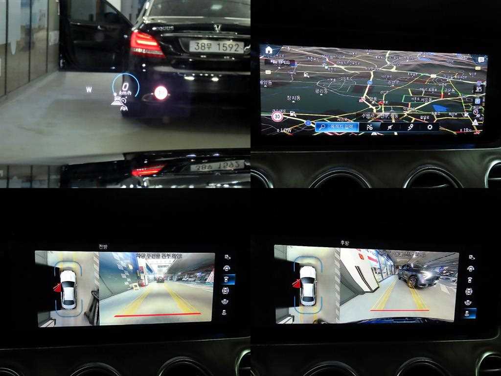 Mercedes Benz E class 2021 - Importación desde Corea - HF Imports Iquique - Foto 18