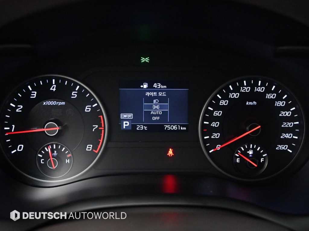 KIA Stinger - Vista 8