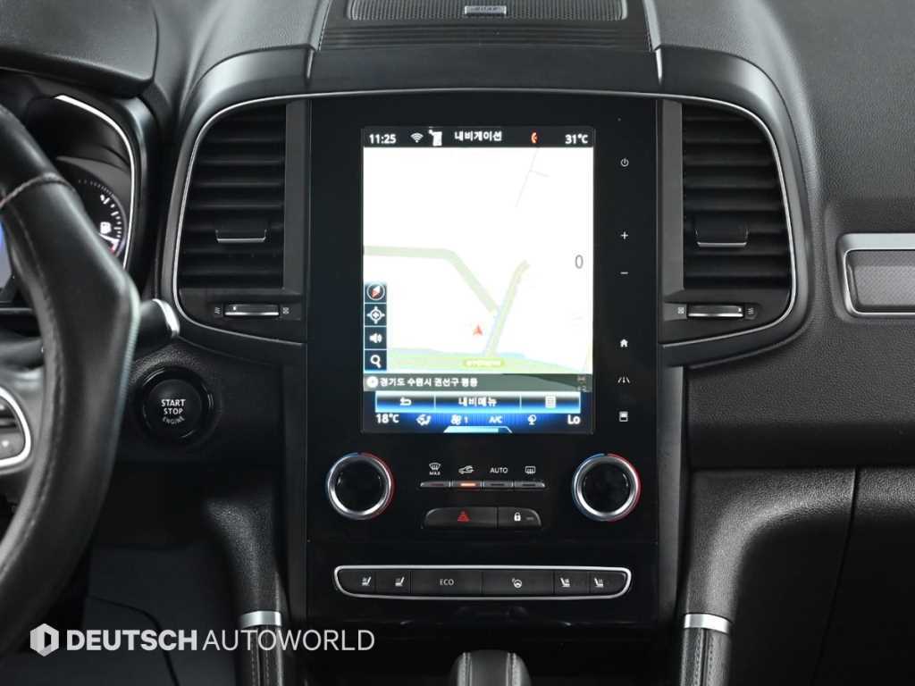 SAMSUNG QM6 2020 Gris - Importación desde Corea - HF Imports Iquique - Foto 14