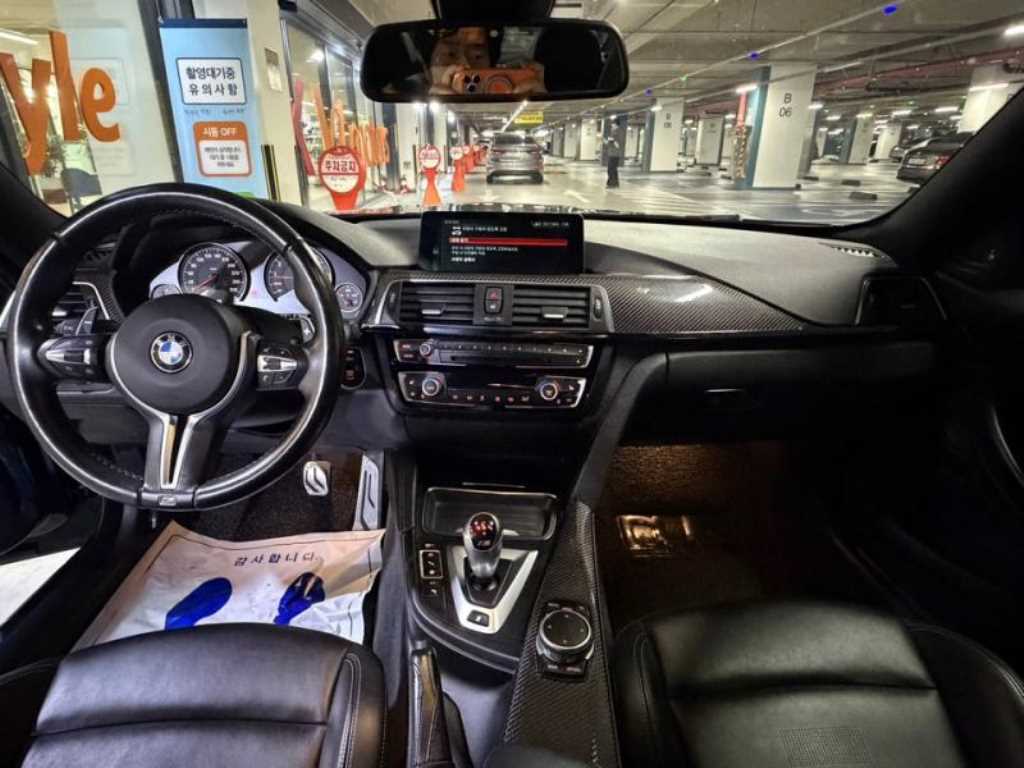 BMW 4 Series - Vista 6