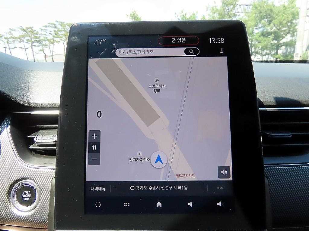 SAMSUNG Arkana 2025 Blanco - Importación desde Corea - HF Imports Iquique - Foto 14