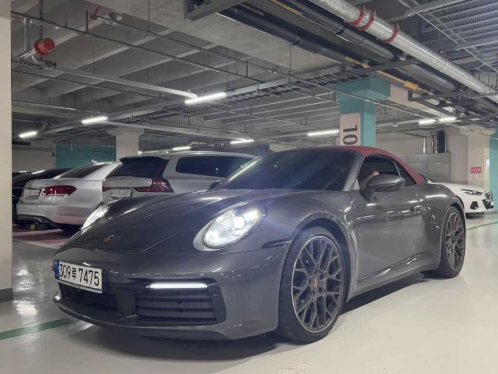 Porsche 911 2022 Gris - Importación desde Corea - HF Imports Iquique - Foto 1