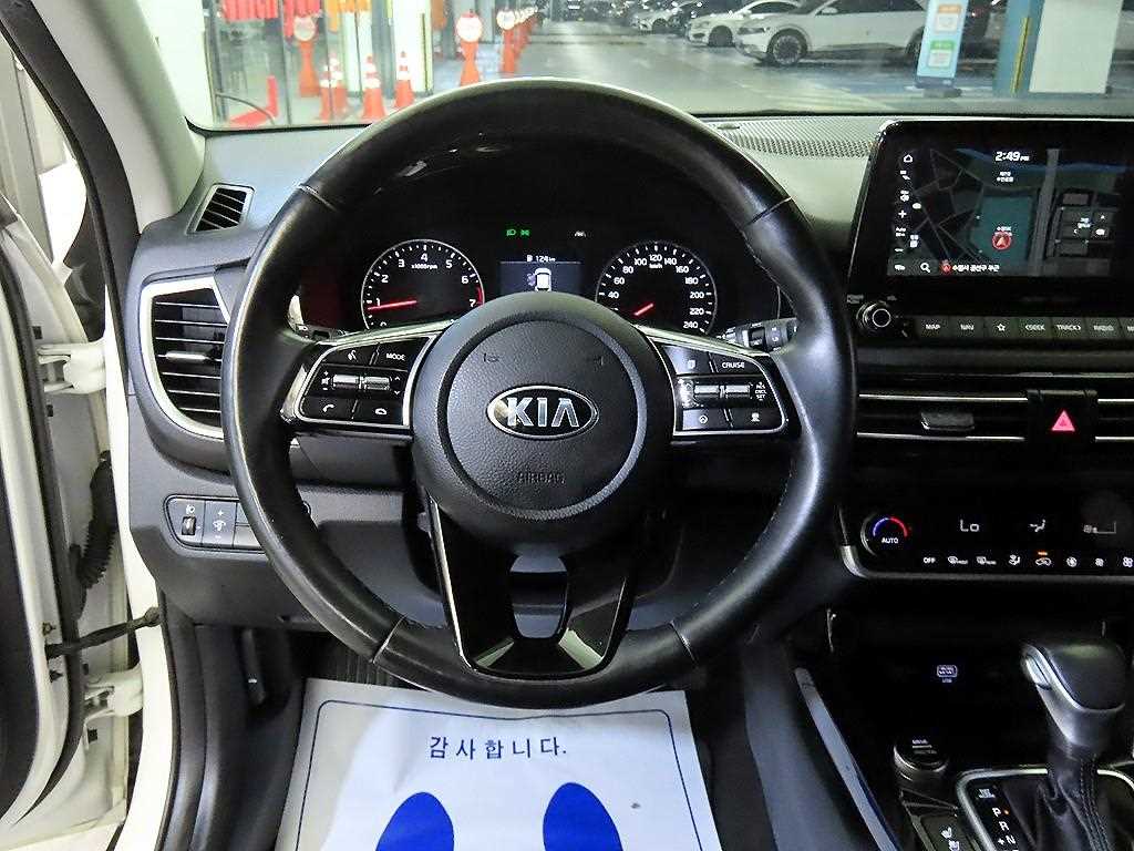 KIA Seltos - Vista 8