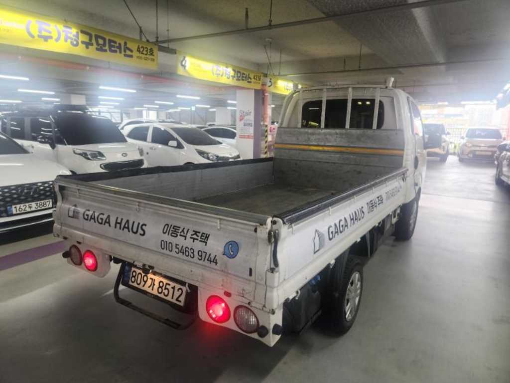 Small Truck Cargo (small) - Vista 5