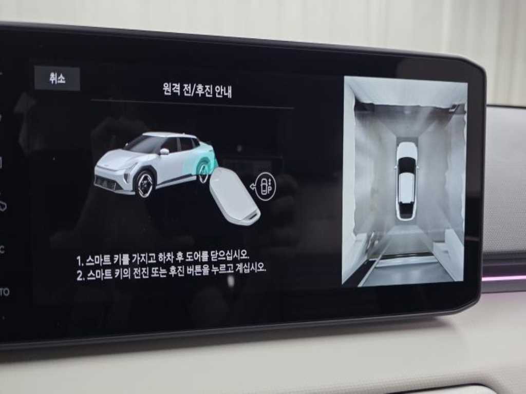 KIA EV4 2026 - Importación desde Corea - HF Imports Iquique - Foto 14