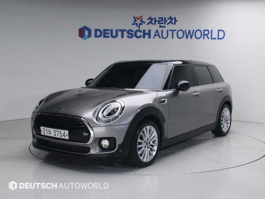 Mini Clubman 2019 Gris - Importación desde Corea - HF Imports Iquique - Foto 1
