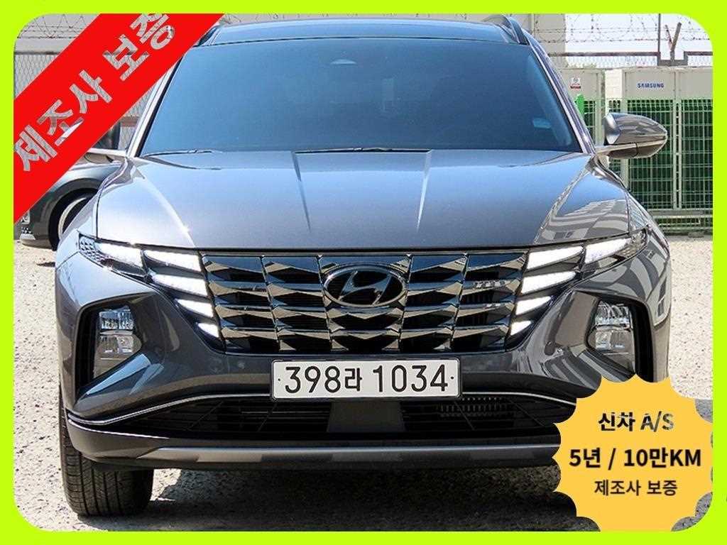 HYUNDAI Tucson 2022 Gris - Importación desde Corea - HF Imports Iquique - Foto 1