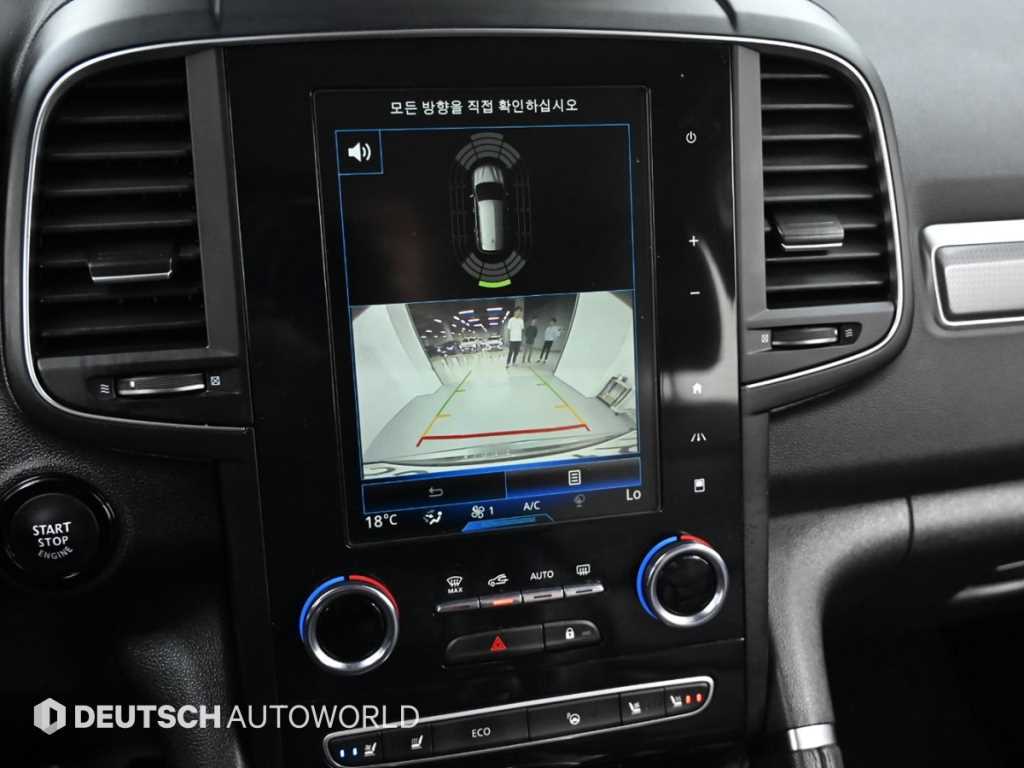SAMSUNG QM6 2020 Gris - Importación desde Corea - HF Imports Iquique - Foto 15