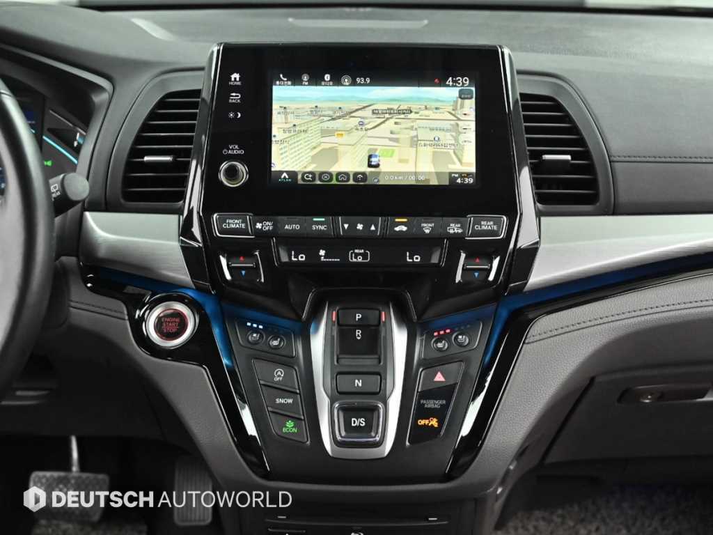 Honda Odyssey 2018 Blanco - Importación desde Corea - HF Imports Iquique - Foto 14
