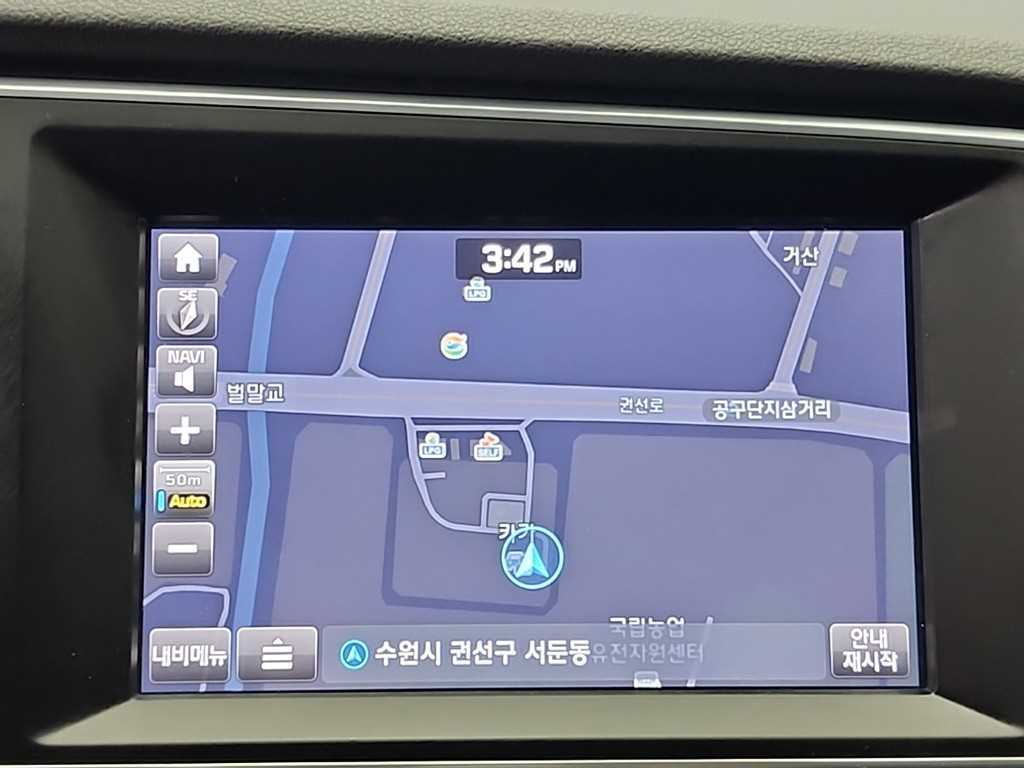 HYUNDAI Avante 2016 Blanco - Importación desde Corea - HF Imports Iquique - Foto 14