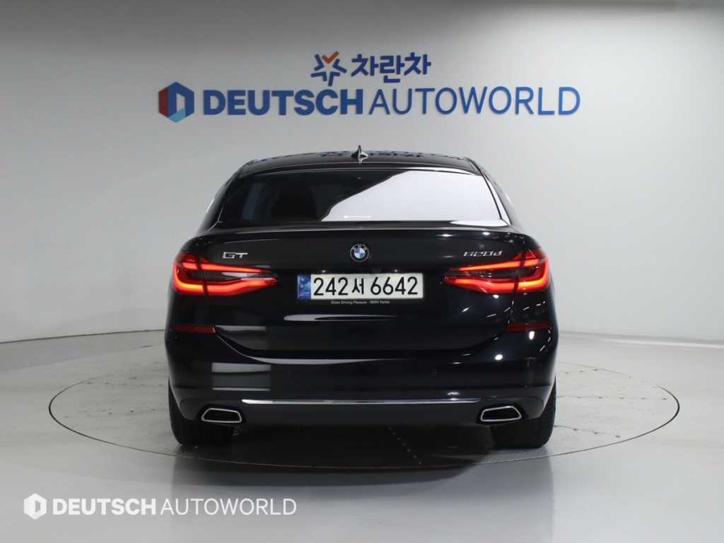 BMW Gran Turismo - Vista 4