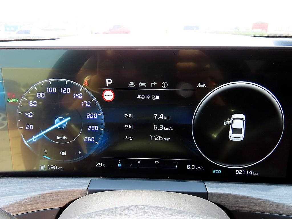 KIA K8 - Vista 8