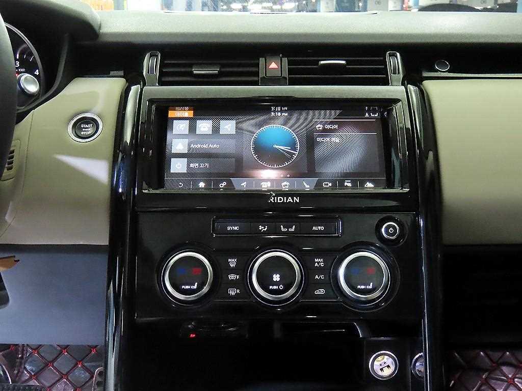 Land Rover Discovery - Vista 11