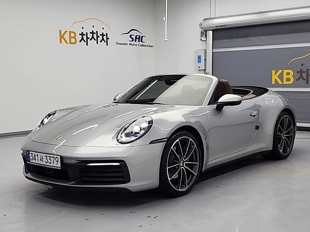 Porsche 911 - Vista 4