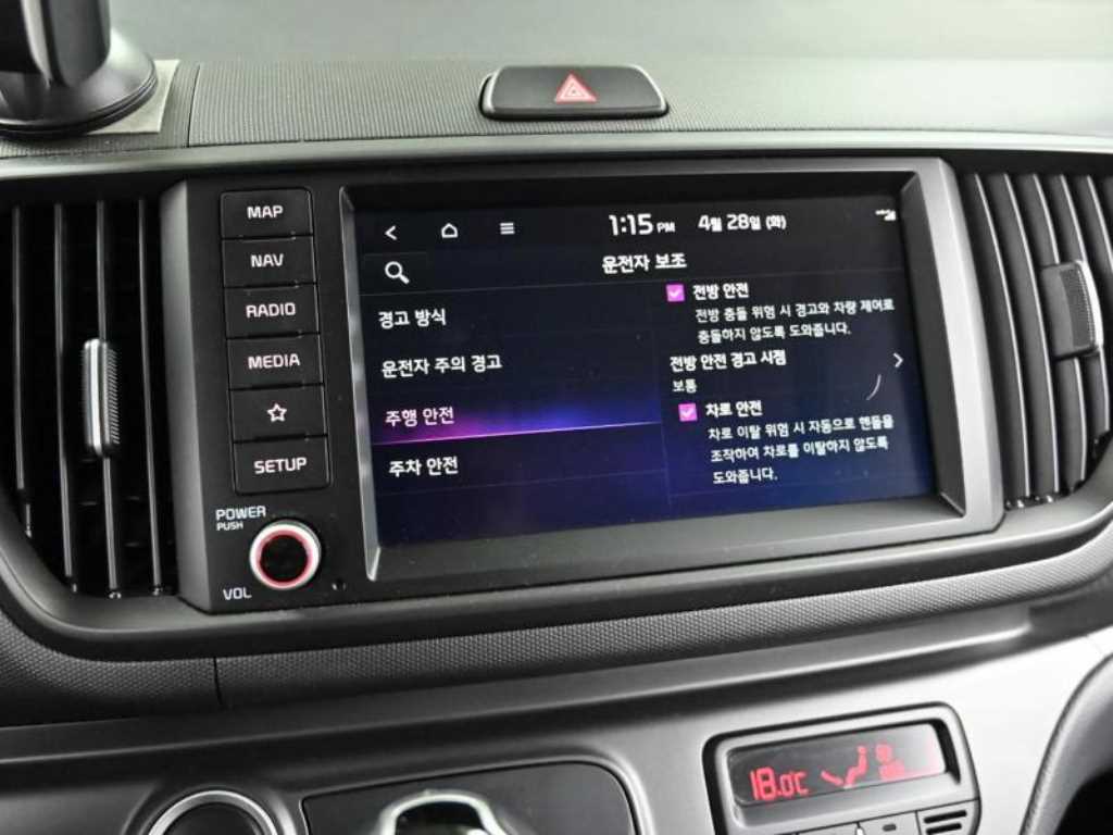 KIA Ray 2023 Negro - Importación desde Corea - HF Imports Iquique - Foto 17