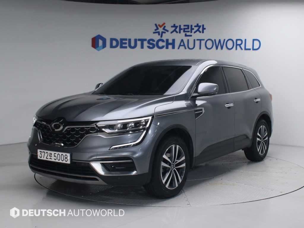 SAMSUNG QM6 2021 Gris - Importación desde Corea - HF Imports Iquique - Foto 1