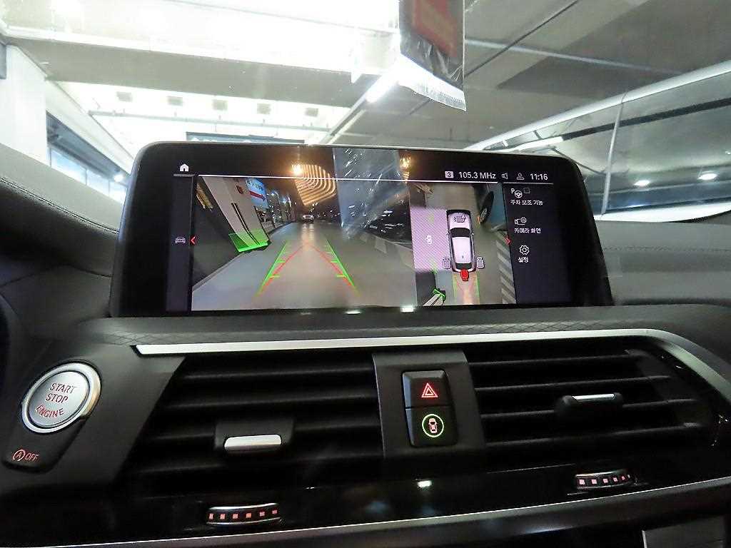 BMW X4 2021 Negro - Importación desde Corea - HF Imports Iquique - Foto 14