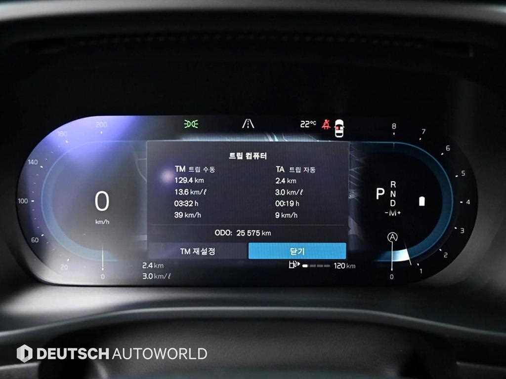 Volvo XC40 - Vista 6