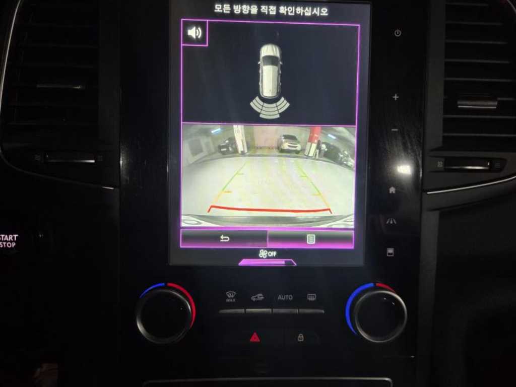 SAMSUNG QM6 - Vista 7