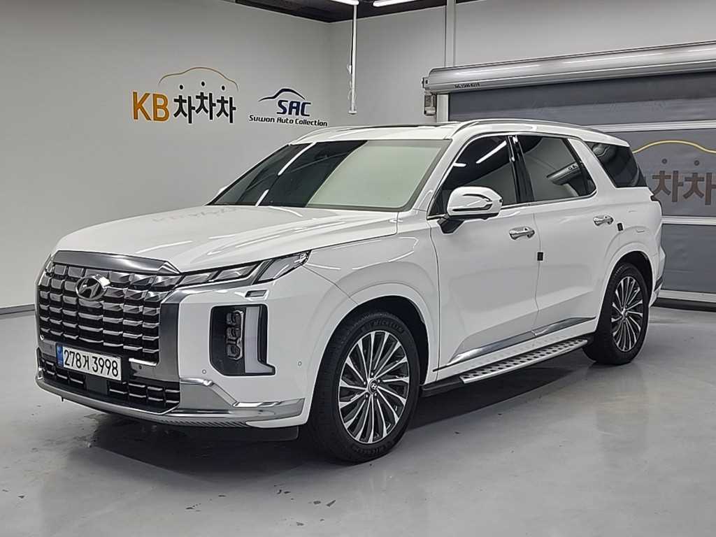 HYUNDAI Palisade 2023 Blanco - Importación desde Corea - HF Imports Iquique - Foto 1
