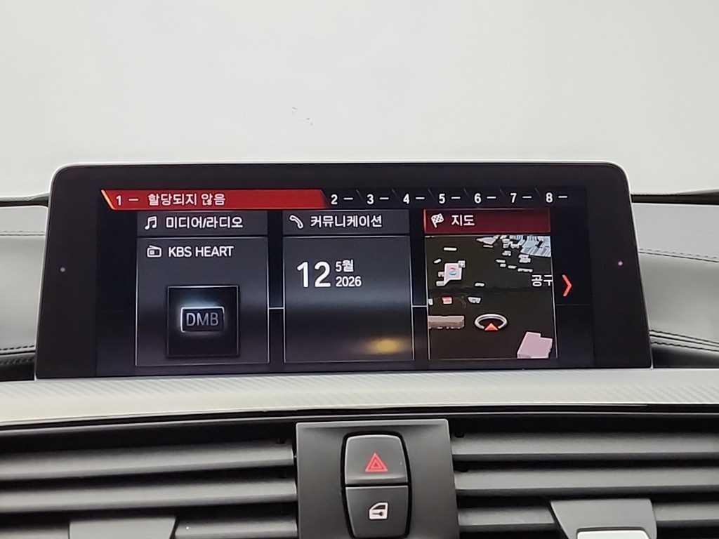BMW 4 Series 2018 Gris - Importación desde Corea - HF Imports Iquique - Foto 13