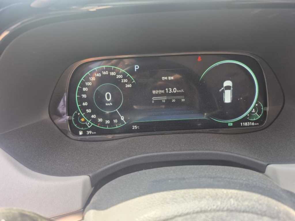 HYUNDAI Palisade 2021 Azul - Importación desde Corea - HF Imports Iquique - Foto 14