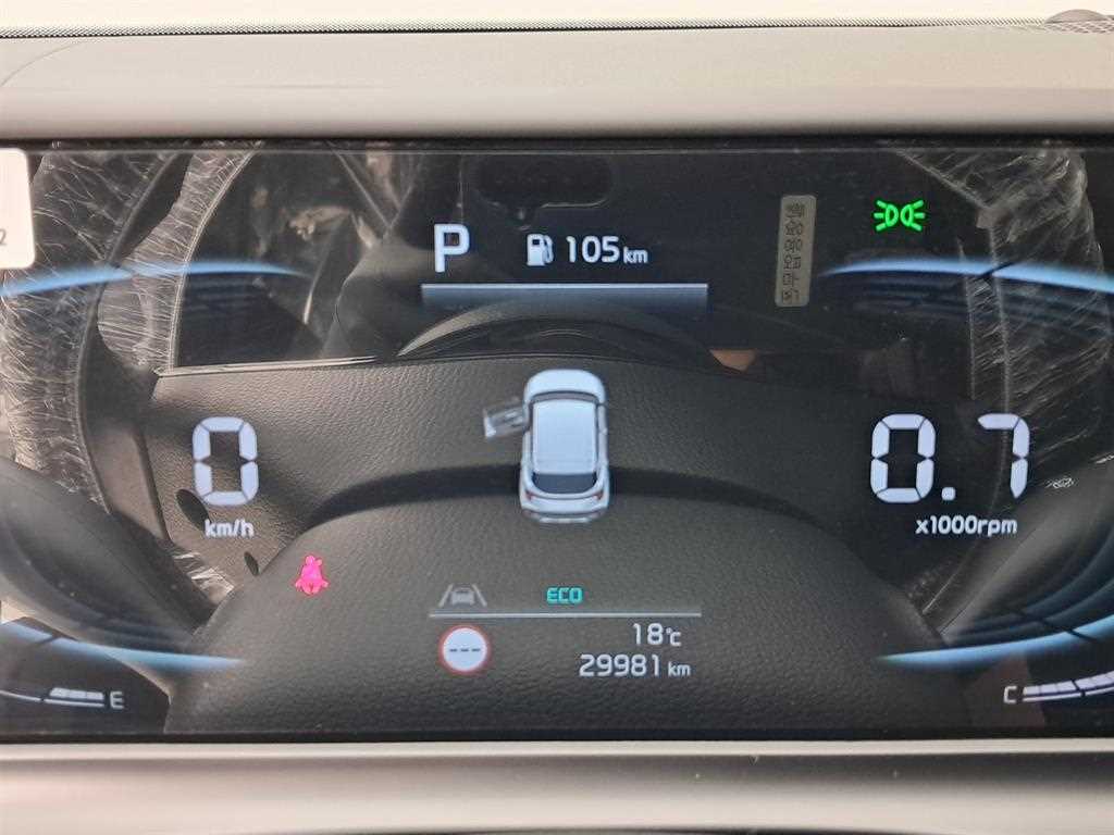 KIA Seltos - Vista 8