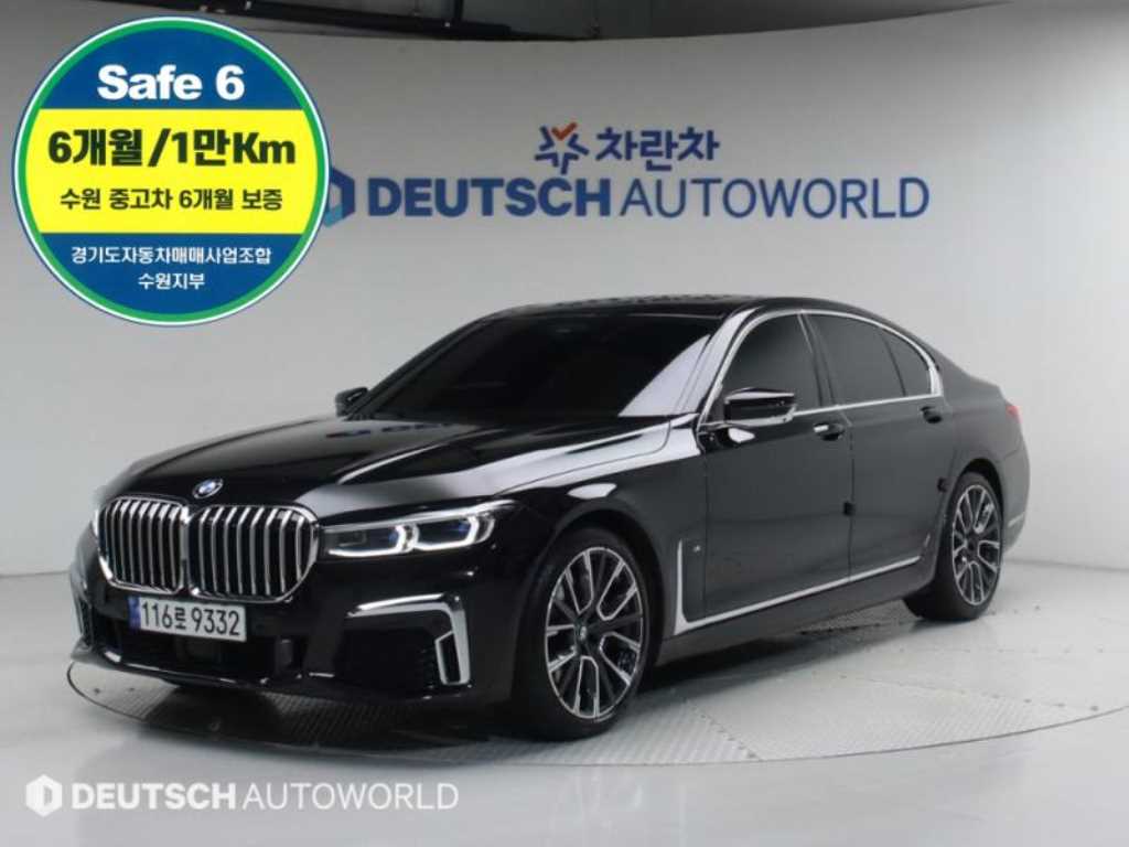 BMW 7 Series 2022 Negro - Importación desde Corea - HF Imports Iquique - Foto 1