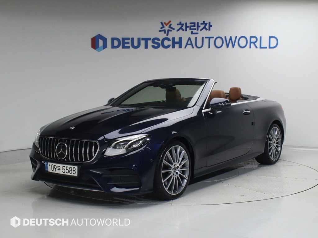 Mercedes Benz E class 2018 Azul - Importación desde Corea - HF Imports Iquique - Foto 1