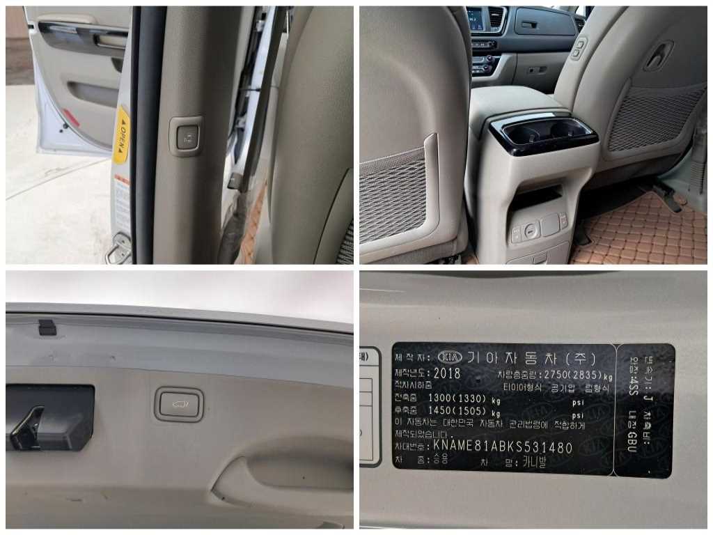 KIA Carnival 2019 Gris - Importación desde Corea - HF Imports Iquique - Foto 17