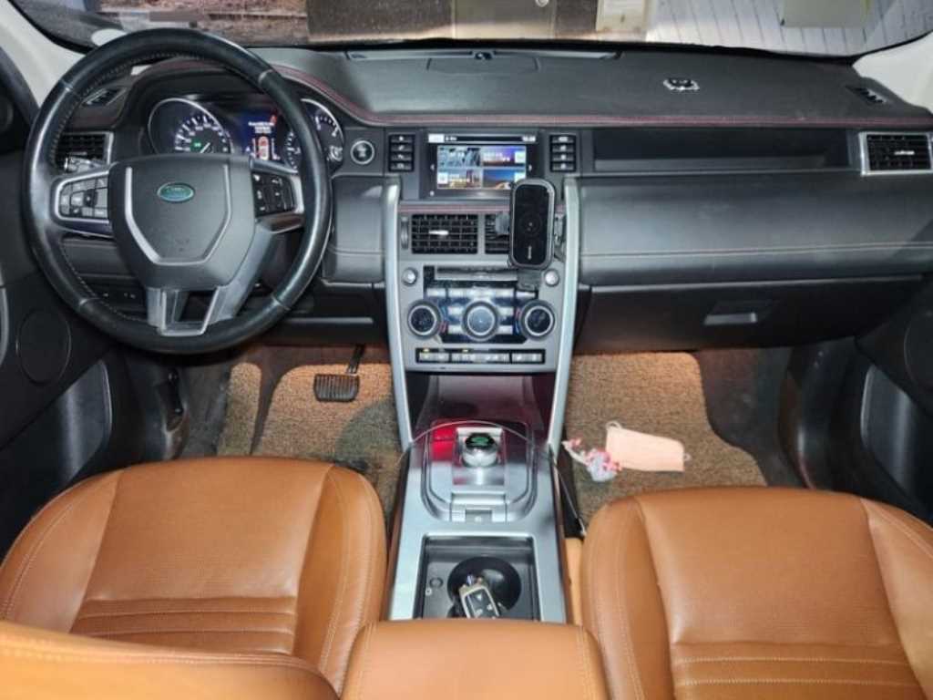 Land Rover Discovery Sports 2016 Gris - Importación desde Corea - HF Imports Iquique - Foto 1