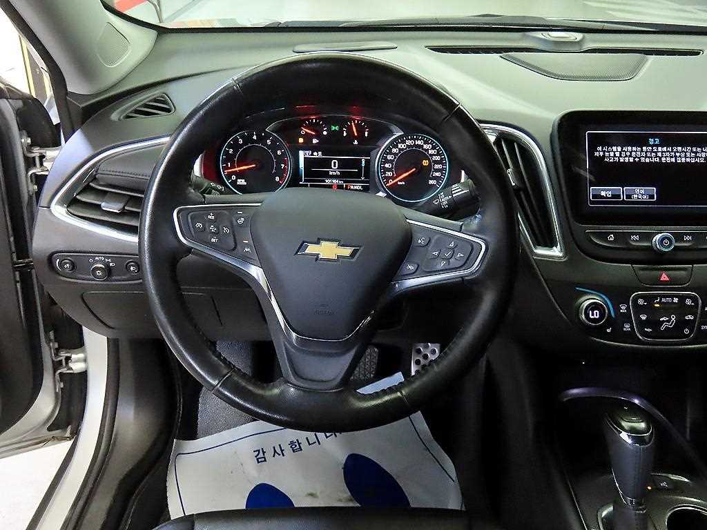 Chevrolet Malibu - Vista 8