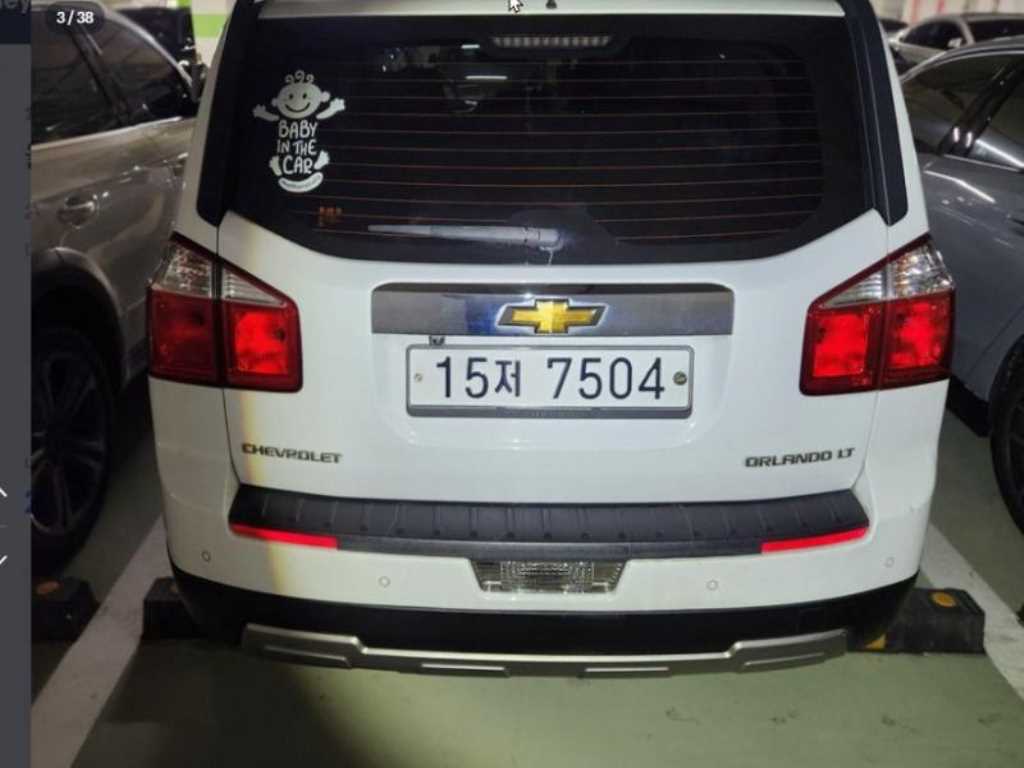 Chevrolet Orlando - Vista 3