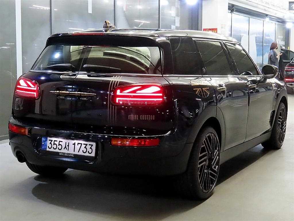 Mini Clubman - Vista 4