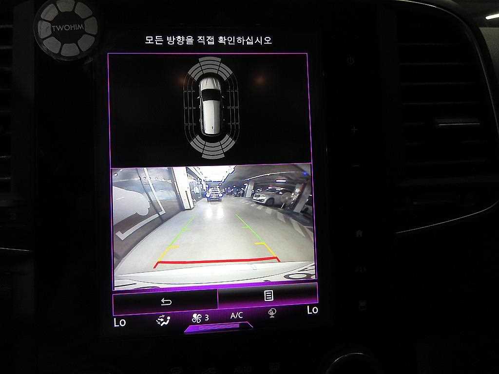 SAMSUNG QM6 2020 Blanco - Importación desde Corea - HF Imports Iquique - Foto 13