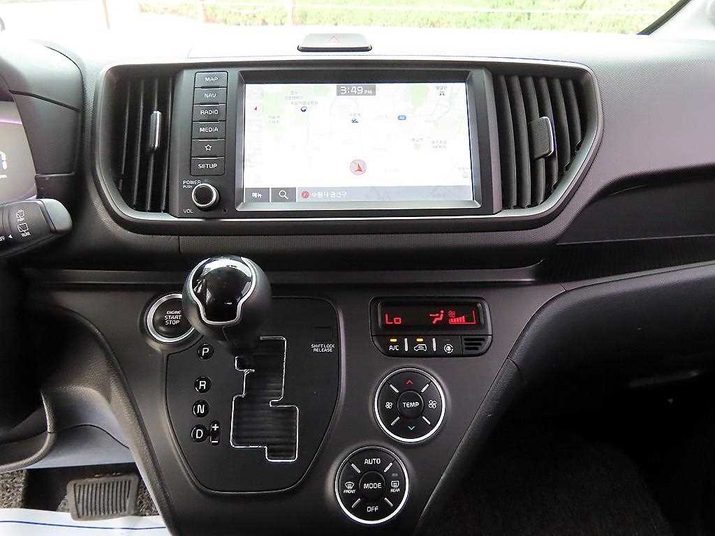 KIA Ray 2023 Blanco - Importación desde Corea - HF Imports Iquique - Foto 13