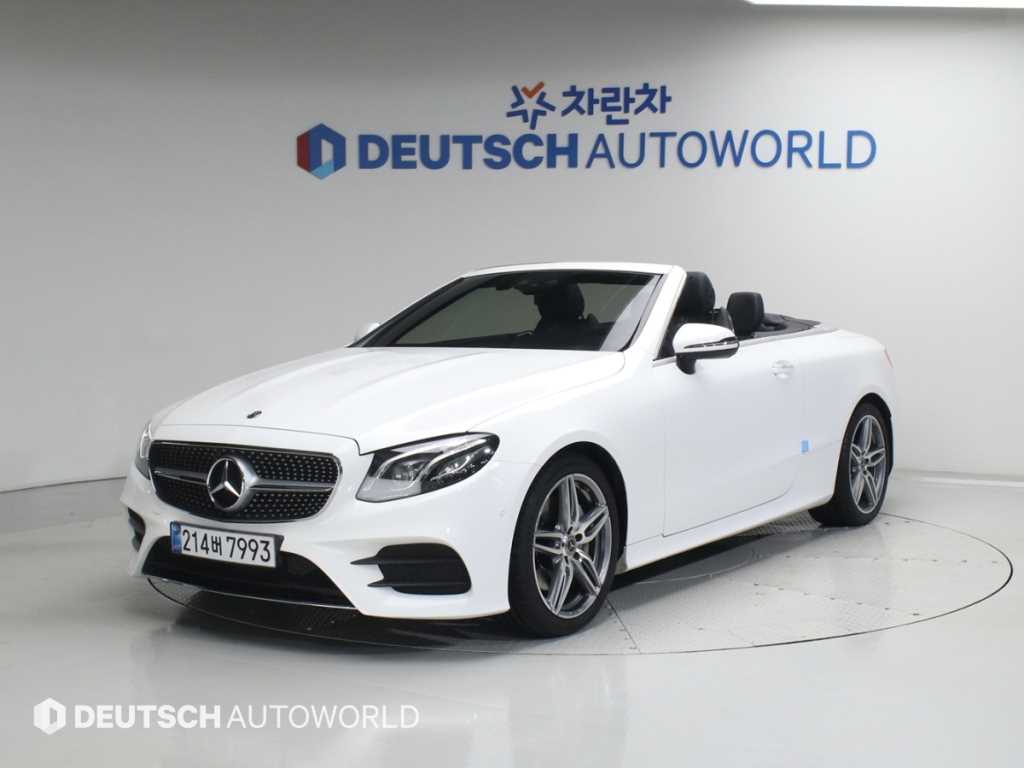Mercedes Benz E class 2018 - Importación desde Corea - HF Imports Iquique - Foto 1