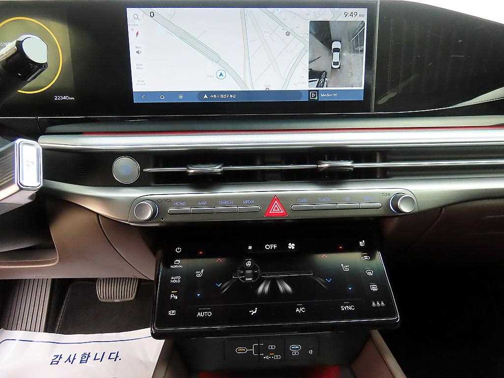 HYUNDAI Grandeur 2023 Negro - Importación desde Corea - HF Imports Iquique - Foto 13
