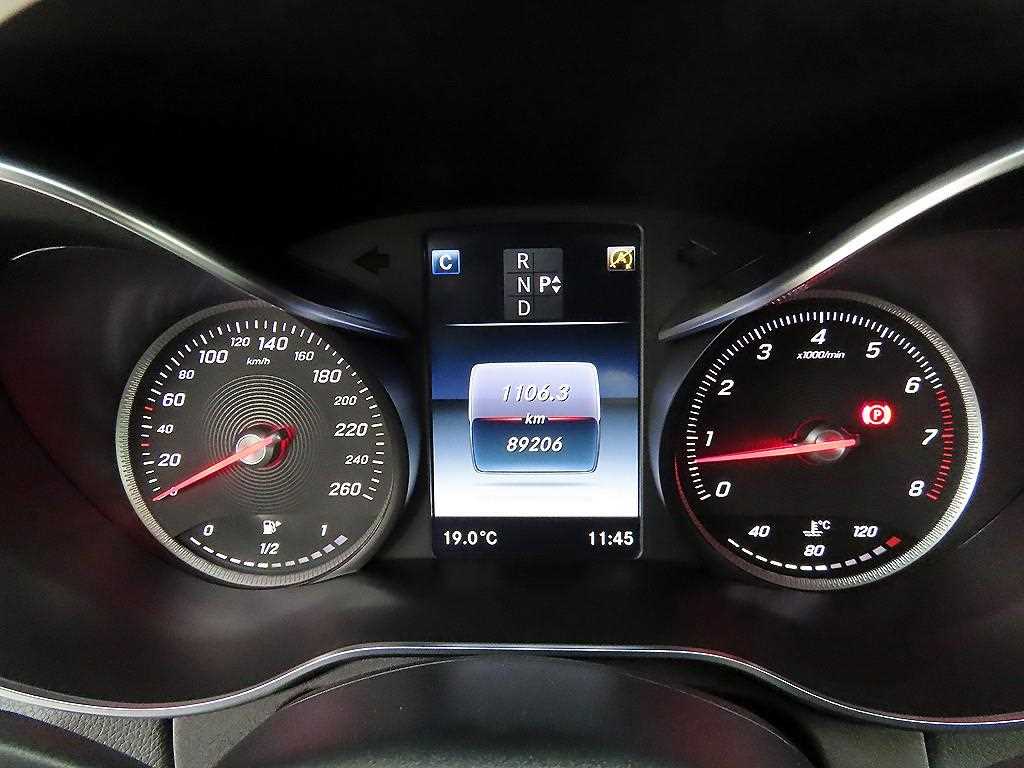 Mercedes Benz C Class - Vista 9